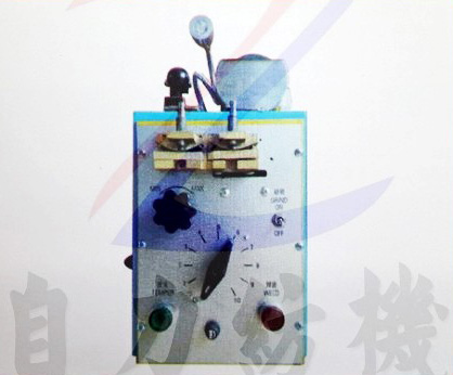 FU285B金屬針布焊接機